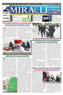 Miracle Newspaper