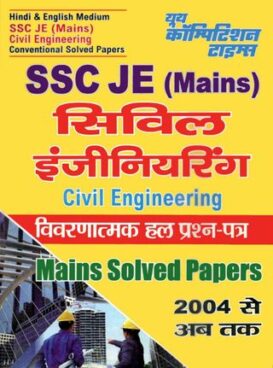 SSC JE Mains Civil Engineering