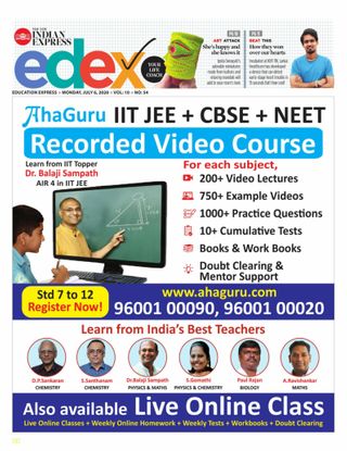 2-110.jpg EDEX Odisha - Image 1