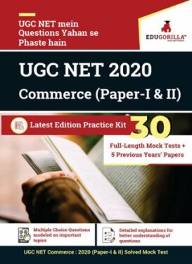 UGC NET Commerce: 2020