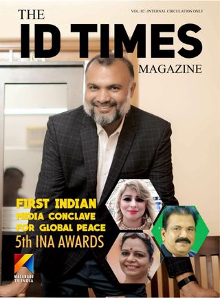 2-1189.jpg ID TIMES MAGAZINE - Image 1