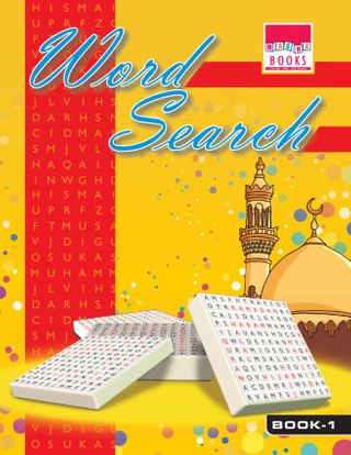 2-12156.jpg Word Search book - Image 1