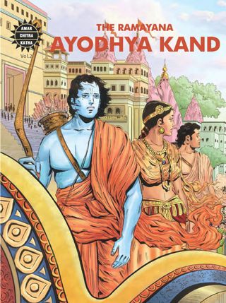 2-12245.jpg Ayodhya Kand - Image 1