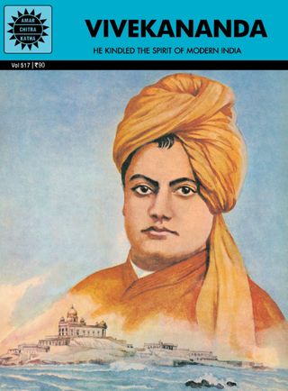 2-12317.jpg Vivekananda (Amar Chitra Katha) - Image 1