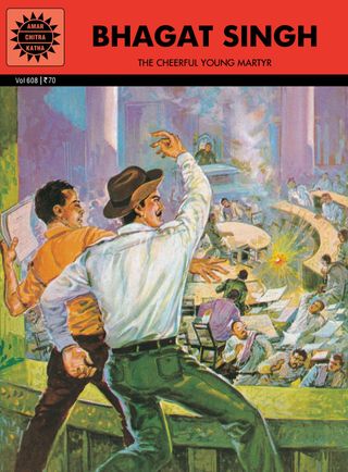 2-12327.jpg Bhagat Singh - Image 1