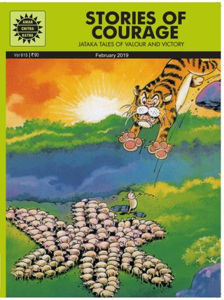 2-12329.jpg Stories of Courage - Image 1