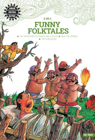 2-12349.jpg Funny Folktales - Image 1