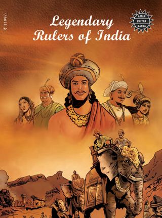 2-12354.jpg 15 in 1 Legendary Rulers of India - Image 1