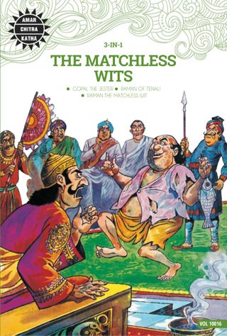 2-12358.jpg The Matchless Wits - Image 1