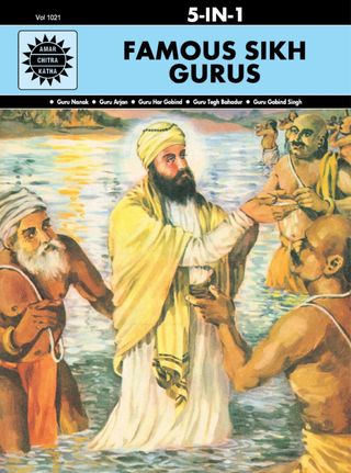 2-12367.jpg Famous Sikh Gurus - Image 1