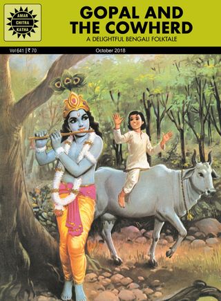 2-12381.jpg Gopal and the Cowherd - Image 1