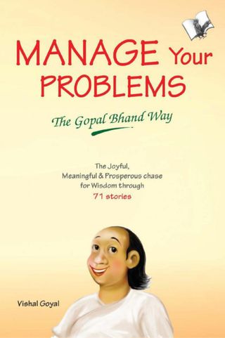 2-12383.jpg Manage Your Problems - The Gopal Bhand Way - Image 1