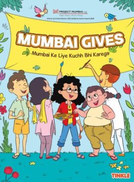 Mumbai Gives