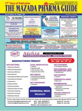 The Mazada Pharma Guide