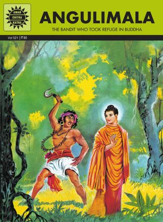 2-12518.jpg Angulimala - Image 1
