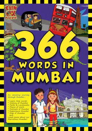 2-12690.jpg 366 words in Mumbai - Image 1