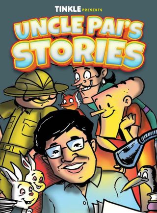 2-12755.jpg Uncle Pai's Stories - Image 1
