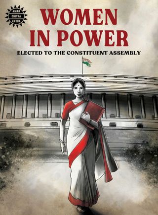 2-12775.jpg Women in Power - Image 1