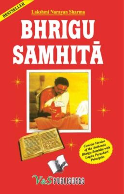 Bhirgu Shmhita