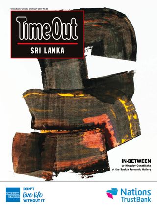2-13319.jpg Time Out Srilanka - Image 1