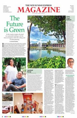 The New Sunday Express Magazine