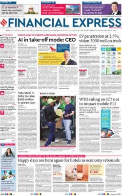 Financial Express Bengaluru