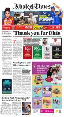 Khaleej Times