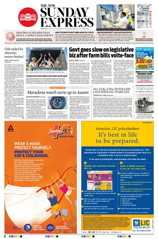 2-13632.jpg The New Indian Express Warangal - Image 1