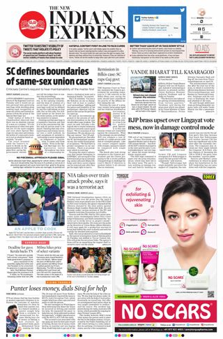 2-13648.jpg The New Indian Express Kollam - Image 1