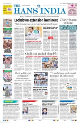 The Hans India