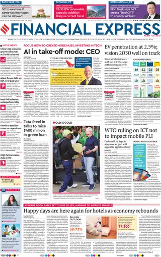 2-13668.jpg Financial Express Delhi - Image 1