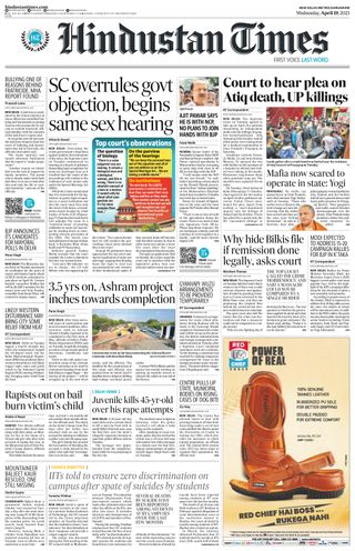 2-13677.jpg Hindustan Times Gurugram - Image 1