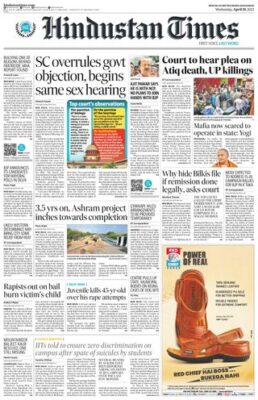 Hindustan Times Noida