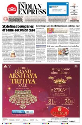 The New Indian Express Bhubaneswar