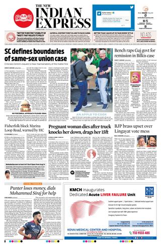2-13713.jpg The New Indian Express Coimbatore - Image 1