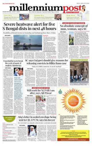 2-13714.jpg Millennium Post Kolkata - Image 1