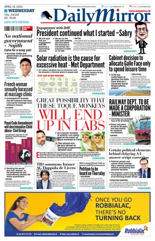 2-13718.jpg Daily Mirror - Sri Lanka - Image 1