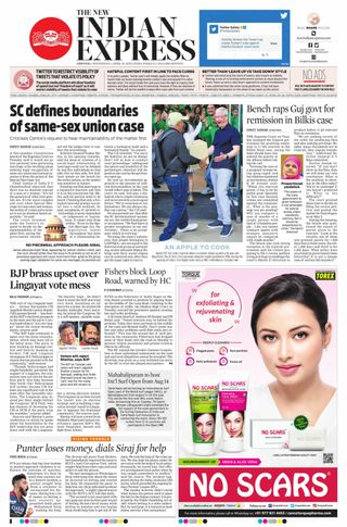 2-13749.jpg The New Indian Express Vellore - Image 1