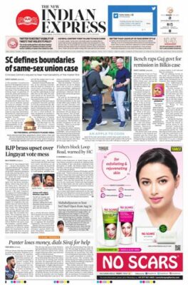 The New Indian Express Villupuram