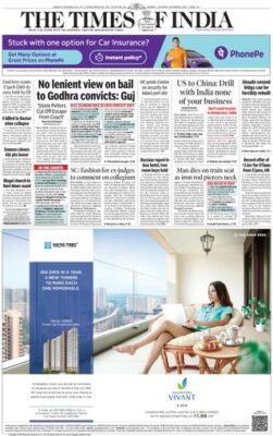 The Times of India Mumbai