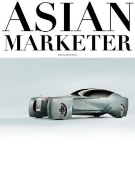 ASIAN MARKETER BANGLADESH