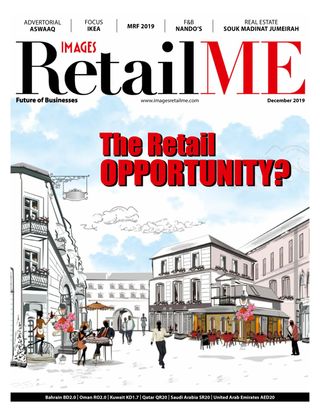 2-1935.jpg RetailME - Image 1
