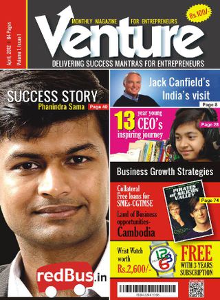 2-2020.jpg VENTURE - Image 1