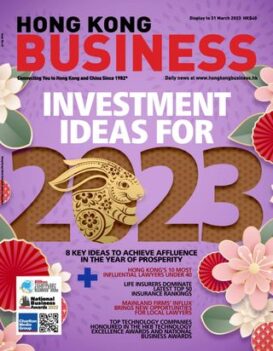 Hong Kong Business