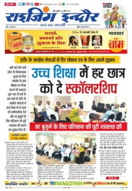 Rising Indore