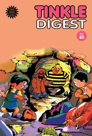 2-2279.jpg TINKLE DIGEST - Image 1