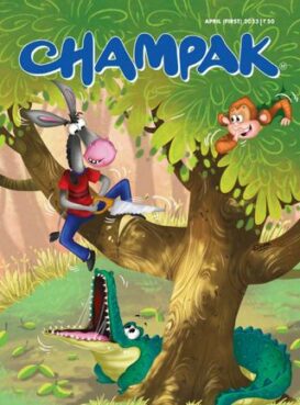 Champak