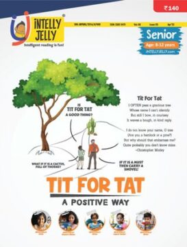 iNTELLYJELLY- Senior