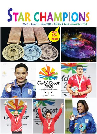 2-2362.jpg Star Champions - Image 1