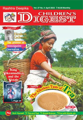 2-2363.jpg Children’s Digest - Image 1